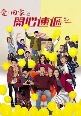 YY影院电视剧大全 - 悬疑推理